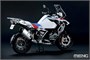 MT-005s  автомобили и мотоциклы  BMW R 1250 GS ADV (Pre-Coloured Version)  (1:9) 4897038553969