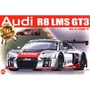 PN24004  автомобили и мотоциклы  Audi R8 LMS GT3 SPA 24 HOURS ' 15  (1:24) 4545782057423