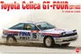 PN24015  автомобили и мотоциклы  Toyota Celica GT-Four ST165  (1:24) 4545782063790