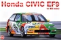 PN24021  автомобили и мотоциклы  Honda Civic EF9 Group A sponsored by JACCS - 1992  (1:24) 4545782063042