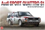 PN24023  автомобили и мотоциклы  Audi Quattro Sport S1 '86 Olympus Rally  (1:24) 4545782063127