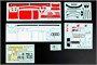 PN24024  автомобили и мотоциклы  Audi R8 LMS GT3  2015 Macau GT3 World Cup  (1:24) 4545782066838