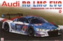PN24026  автомобили и мотоциклы  Audi R8 LMS GT3 Evo - Nürburgring 24H 2019 Winner  (1:24) 4545782077322