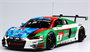 PN24026  автомобили и мотоциклы  Audi R8 LMS GT3 Evo - Nürburgring 24H 2019 Winner  (1:24) 4545782077322
