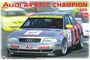 PN24035  автомобили и мотоциклы  Audi A4 quattro 1996 BTCC Champion  (1:24) 4545782078350