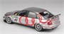 PN24035  автомобили и мотоциклы  Audi A4 quattro 1996 BTCC Champion  (1:24) 4545782078350