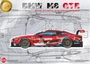 PN24043  автомобили и мотоциклы  BMW M8 GTE 2020 Road Atlanta 6 Hours Winner  (1:24) 4545782089325