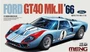 RS-002  автомобили и мотоциклы  Ford GT40 Mk.II ‘66  (1:12) 4897038552948