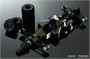 RS-005  автомобили и мотоциклы  McLaren MP4/4 1988 (Pre-colored Edition)  (1:12) 4897038553822
