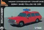 SRvh144001  автомобили и мотоциклы  Горький 2402 (2шт. В наборе)  (1:144) 2000002127994