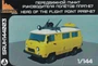 SRvh144003  автомобили и мотоциклы  ППРП-671 (2шт. В наборе)  (1:144) 2000002128014