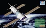 01615  космос  Chinese Spaceship  (1:72) 9580208016153