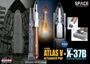 56260  космос  Atlas V w/Launch Pad + X-37B Orbital Test Vehicle (OTV)  (1:400) 89195562609