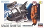 60106  космос  Space Shuttle Eggplane Series 4967834601062