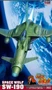 64501  космос  Space Wolf SW-190 Space Pirate Captain Harlock  (1:72) 2000002214625