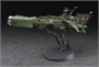 64505  авиация  Space Pirate Battleship Arcadia  (1:1500) 4967834645059