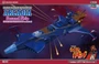 64508  космос  Space Pirate Battleship Arcadia Second Ship (Phantom DeathShadow Conversion) (1:1500) 4967834645080