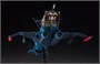 64508  космос  Space Pirate Battleship Arcadia Second Ship (Phantom DeathShadow Conversion) (1:1500) 4967834645080