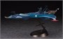 64508  космос  Space Pirate Battleship Arcadia Second Ship (Phantom DeathShadow Conversion) (1:1500) 4967834645080