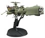 64724  космос  Space Pirate Battleship Arcadia First Ship Dimension Voyage  (1:1500) 4967834647244