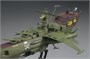 64724  космос  Space Pirate Battleship Arcadia First Ship Dimension Voyage  (1:1500) 4967834647244