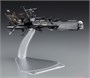 64799  космос  Captain Harlock Space Pirate Battleship Arcadia Third Ship (Variant)  (1:2500) 2000002214670