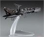 64799  космос  Captain Harlock Space Pirate Battleship Arcadia Third Ship (Variant)  (1:2500) 2000002214670