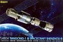 L4804  космос  TianGong-1 & Spacecraft ShenZhou-8 China's Space Lab Module  (1:48) 6947917010040