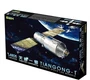 L4805  космос  TianGong-1 China's Space Lab Module  (1:48) 6947917010057
