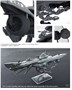 SRK003  космос  Space Submarine I-400  (1:700) 6972444300173