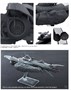 SRK004  космос  Space Submarine I-401  (1:700) 6972444300180