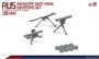 2010  наборы для диорам  RUS Infantry Anti-tank weapon set  (1:35) 6974715830297