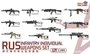 2011  наборы для диорам  RUS Infantry individual weapons set  (1:35) 6974715830303