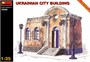 35006  наборы для диорам  UKRAINIAN CITY BUILDING  (1:35) 4820041100158
