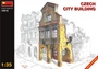 35018  наборы для диорам  CZECH CITY BUILDING  (1:35) 4820041100349