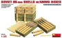35079  наборы для диорам  SOVIET 85-mm SHELLS w/AMMO BOXES  (1:35) 4820041101629