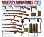 35121  наборы для диорам  U.S. Infantry Weapons Set  (1:35) 4950344996445