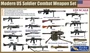 35GM0082  наборы для диорам  US Soldier Combat Weapons Set  (1:35) 4892667350828