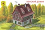 412004  наборы для диорам  Венский домик (1:120) 4607061761497