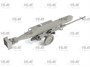 48404  дополнения из пластика  WWII German Torpedo Trailer  (1:48) 4823044407736