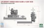 5023  наборы для диорам  IJN Aircraft Carrier Akagi island+ flight deck Pearl Harbor 1941  (1:72) 4897051422884