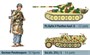 6116  наборы для диорам  OPERATION COBRA 1944 - BATTLE SET  (1:72) 8001283061162