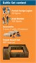 6183  наборы для диорам  BEAU GESTE: Algerian Tuareg Revolt - BATTLE SET  (1:72) 8001283061834