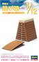 62006  наборы для диорам  Vaulting Box of School  (1:12) 2000000254531