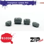 81026  наборы для диорам  Товарные сумки №2 (4 шт.)   (1:35) 2000000087108