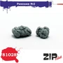 81028  наборы для диорам  Рюкзаки №2 (2шт.)   (1:35) 2000000087122