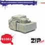 81051  наборы для диорам  Малые деревянные ящики (накрытые)  (1:35) 2000002084655
