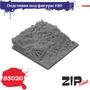 85020  наборы для диорам  Подставка для фигуры №20  (1:35) 4678590030613