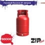 86006  наборы для диорам  Газовый баллон 27л. 5шт.  (1:35) 2000002133728
