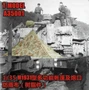A35001  наборы для диорам  WWII GERMAN ZELTBAHN M1931 SHELTER QUARTER & BARREL CANVAS COVER  (1:35) 2000002047803